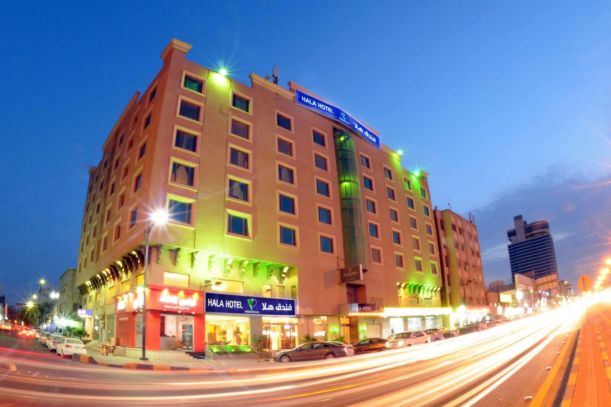 Hala Hotel Al Khobar Esterno foto