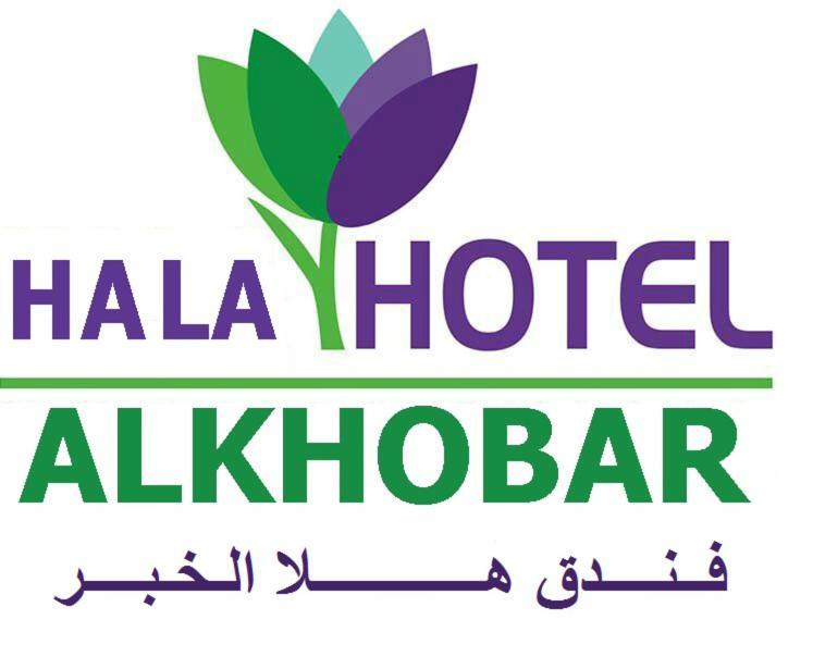Hala Hotel Al Khobar Esterno foto